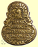 Tann's Defiance Escutcheon