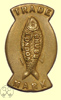 Chubb fish Escutcheon